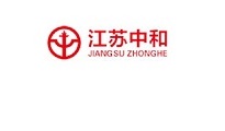 中和